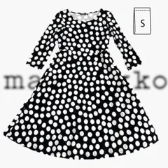【美品】マリメッコ ドット ワンピース Aライン 七分袖 綿100%