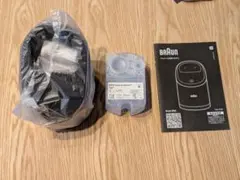 Braun シリーズ8・9 自動洗浄機 TYPE5430 BRAUN ブラウン シェーバー シリーズ9 アルコール 洗浄機 type 5430