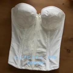 2025年最新】セモア ブライダルインナーの人気アイテム - メルカリ