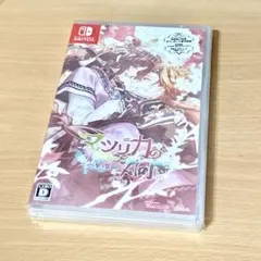 マツリカの炯 FD ソフト 通常版 - メルカリ