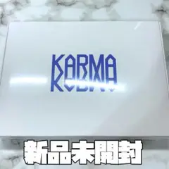 Straykids スキズ KARMA hooray CD アルバム 新品未開封