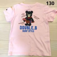 ミキハウスダブルビー新品未使用5点130サイズ 楽天市場】ミキハウス ダブルb（Tシャツ・カットソー｜トップス
