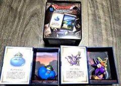 冒険の書コレクション 討伐モンスターフィギュア　2種セット