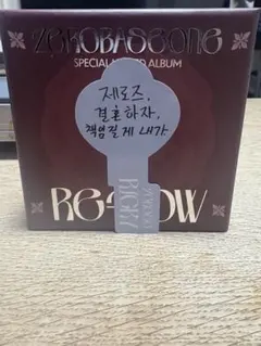 2026年最新】zeroBaseone リッキー チェキの人気アイテム - メルカリ