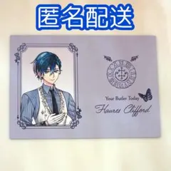 あくねこ アニメイト 購入特典 リザーブスタンド風カード ハウレス