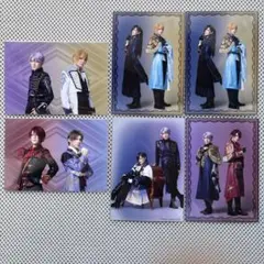 刀ミュ　静かなる夜半の寝ざめ　ランダムペアブロマイド　６枚セット