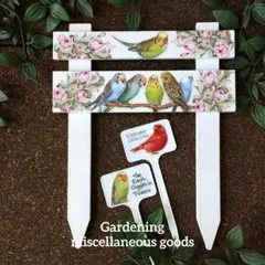 Item thumbnail for item 05633b6b-7e54-4258-8869-5188ff6cb2c8