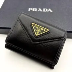 新品未使用PRADA☆鑑定済☆VITELLO GRAIN1MH021 プラダ財布 - メルカリ