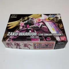 [1点のみ]HG ザクウォーリア ライブコンサートVer旧バンダイロゴ版