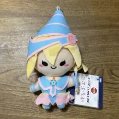 ゆるぎお～　ぬいぐるみマスコット2 ブラック・マジシャン・ガール