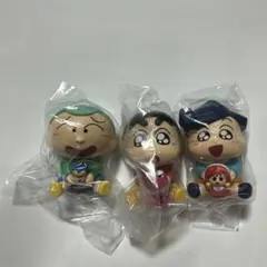 クレヨンしんちゃん フィギュア 3体セット