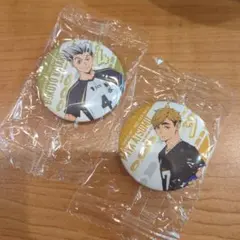 ハイキュー 木兎光太郎 宮侑　缶バッジ　くら寿司