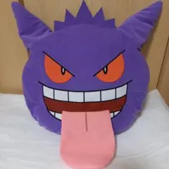 Item thumbnail for item 388e4a3e-5703-477f-ad8a-52c310e1ecb3