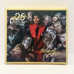 2026年最新】マイケル ジャクソン スリラー 25周年の人気アイテム