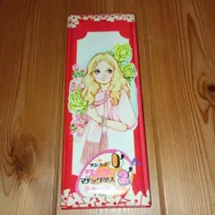 Item thumbnail for item 126cd414-3050-45bf-9fd6-c093011181f9