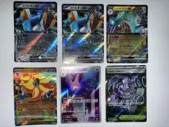 ポケモンカード　複数セット