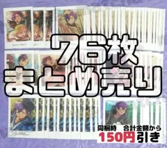 A169】 乙狩アドニス ぱしゃこれ 5周年展示会 まとめ売り あんスタ