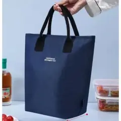 ランチバッグ 弁当箱袋 保冷 保温 8L ブルー 防水 耐水