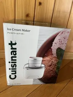 2025年最新】cuisinart アイスクリームメーカーの人気アイテム - メルカリ