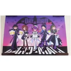 Item thumbnail for item f849634a-7a5c-4401-8ec2-5b61fb29dec4