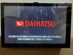 Panasonic メモリーナビ CN-LS810DDA Bluetooth 2026年最新】CN-LS810Dの人気アイテム - メルカリ