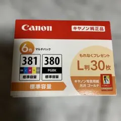 純正・新品未開封】Canon BCI-381+380/6MP 2箱セット - メルカリ