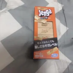 Item thumbnail for item 7f49dc18-e1a0-4df3-bdeb-066dd3c8d898