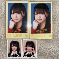 2026年最新】市原愛弓 ミニフォトの人気アイテム - メルカリ