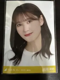 乃木坂46 松尾美佑 公式生写真 2022.July