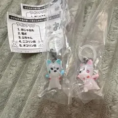 Item thumbnail for item 2740dca7-f6b5-4169-b860-57a9bae22be5