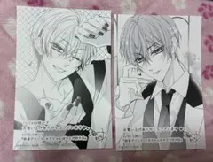 Item thumbnail for item 7f46a045-f276-466a-ab51-2a49c8960b9d