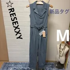 新品タグ付　RESEXXY テーラーコンビネゾン　リゼクシー オールインワンのサムネイル