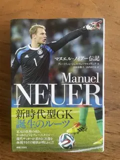 Item thumbnail for item 6fa05027-1291-459f-9028-5055dd0c06ba