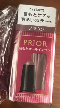 プリオールPRIOR 美ツヤアイクリームカラー　クリームアイシャドウ ブラウンのサムネイル