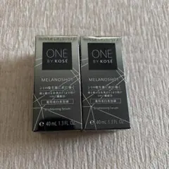 ONE BY KOSÉ メラノショットW 美容液 40mL 2個