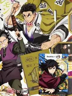 Item thumbnail for item f163a502-73ef-48e6-807b-9ee0abbc435e