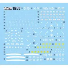 SAT様 リクエスト 10点 まとめ商品