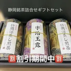 お得！国産 京都 宇治抹茶 千代昔（ちよむかし）50g - メルカリ