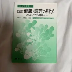 Item thumbnail for item 2cf391f4-edb6-4778-8d50-59637d1b659c