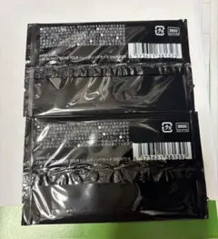 BE:FIRST オンラインくじ G賞 トレカ SHUNTO ABセット