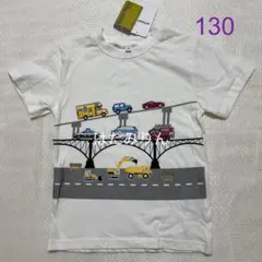 新品☆のりもの☆半袖☆Tシャツ☆130☆白☆はたらく車