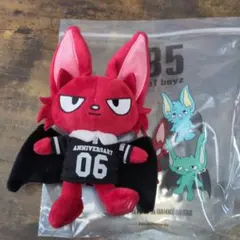 2026年最新】コムドットやまと ぬいぐるみの人気アイテム - メルカリ