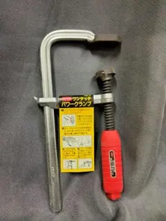 新品未使用！ スーパーツール 万力 クランプ 50ミリ BC50E 2個セット 