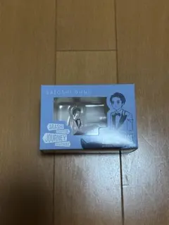 嵐を旅する展覧会 座る嵐 大野智 - メルカリ