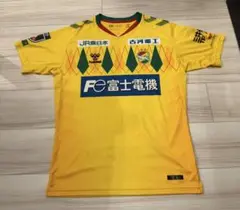 2026年最新】横山暁之の人気アイテム - メルカリ