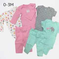 まとめ売り✨肌着 0-3M 長袖ボディースーツ 半袖ボディースーツ パンツ