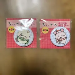 Item thumbnail for item 0af8d540-006d-4e2c-83e2-c605c1f99863