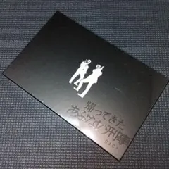 the 奥歯's CD 廃盤 - メルカリ