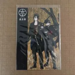 戦国無双 竹中半兵衛 黒田官兵衛 ナンジャ ポストカード - メルカリ