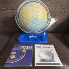 Item thumbnail for item cccc37e9-40d1-4bf1-b3e7-07f3fffe5d3c